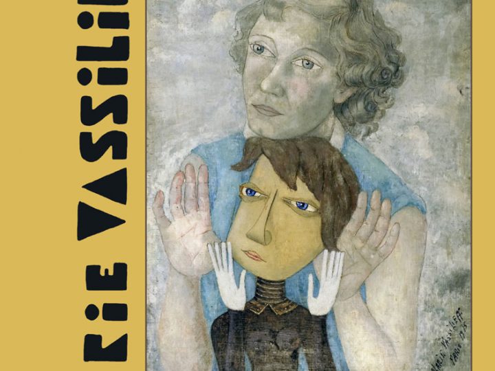 Marie Vassilieff (1884-1957)